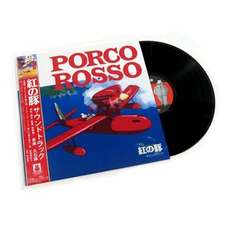 (Category: ) located in . Submitted by lemonrecords (Listing ID 1374249884, Image 1). Description: .