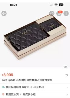由 _chefffff (刊登 ID 1374241333，圖片 1) 提交，位於 的 (類別：)，說明：。