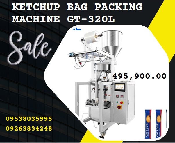 Ketchup bag packing machine GT-320L, Everything Else, Others on Carousell