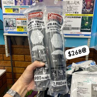 （分類：）位於 。 由 matchmarket 提交（商品編號 1374230508，圖片 1）。簡介： 。