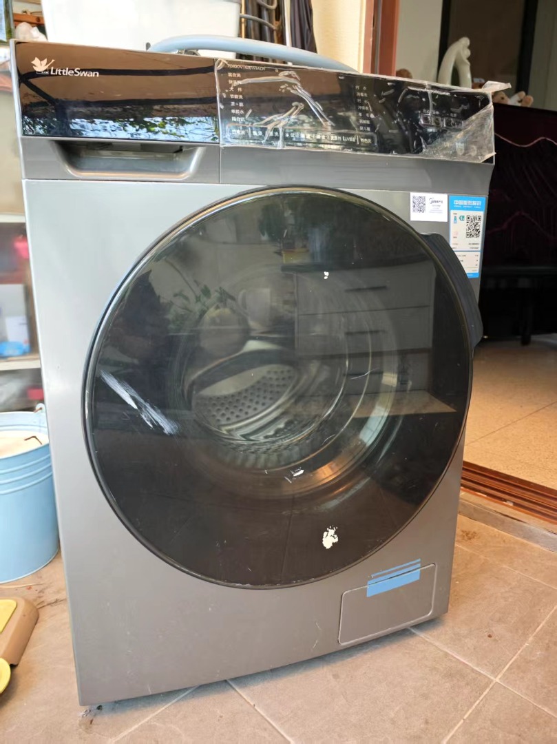 Littleswam top load washing machine: Model: TG100VTG16WIADY, TV & Home ...