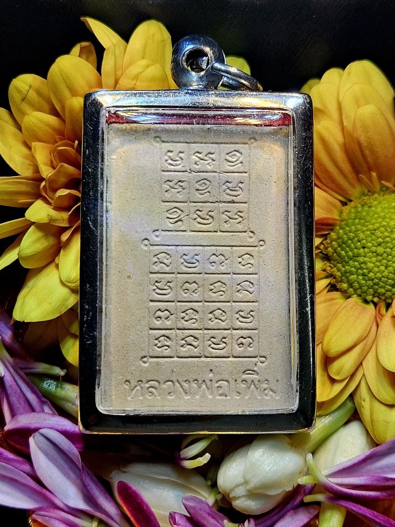 LP Perm 1st batch Somdej with gold tukurt LP hair RARE, Hobbies & Toys ...
