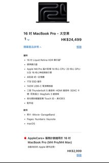（分類：）位於 。 由 _ykl778_ 提交（商品編號 1374219549，圖片 1）。簡介： 。