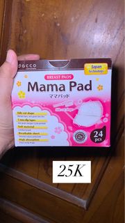 (Kategori: ) berada di . Dikirim oleh rimadini0237513 (ID iklan 1374261795, Gambar 1). Deskripsi: .