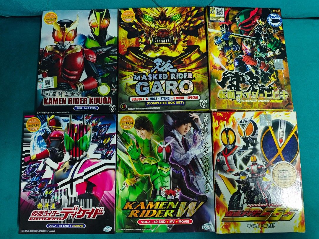 Mask Rider Dvd Masked Rider & Ultraman DVD, TV & Home Appliances, TV & Entertainment ...