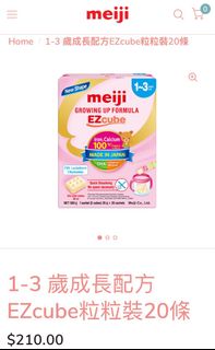 （分類：）位於 。 由 gigigg99 提交（商品編號 1374174567，圖片 1）。簡介： 。
