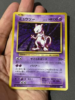 (Category: ) located in . Submitted by isaiahanthony13 (Listing ID 1374265840, Image 1). Description: .