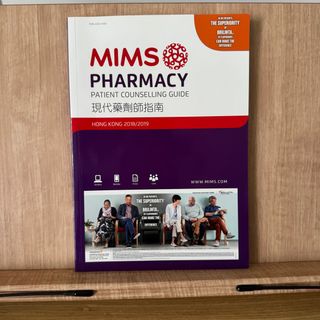 （分類：）位於 。 由 insideoutryemuffin 提交（商品編號 1374234731，圖片 1）。簡介： 。