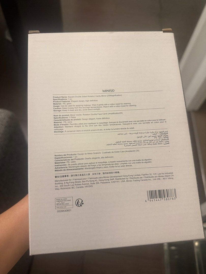 Miniso double sided vanity mirror (Category: Mirrors) located in Manila. Submitted by shop75only (Listing ID 1374278053, Image 2). Description: Brand new.