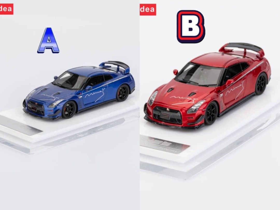 KM様MODEL IDEA 1/64 R35 MINE S 2台セット KM様MODEL IDEA 1/64 R35 MINE S 2台セット - メルカリ