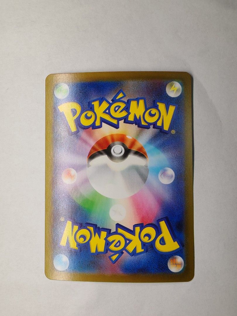 Nの筋書きSAR他美品 Nの筋書きSAR SV11B, 興趣及遊戲, 玩具& 遊戲類- Carousell