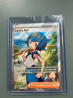(Category: ) located in . Submitted by whattanabe (Listing ID 1374215736, Image 1). Description: .