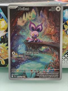 (Category: ) located in . Submitted by wingczero (Listing ID 1374294073, Image 1). Description: .