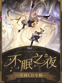 (Category: ) located in . Submitted by eiimei (Listing ID 1368043963, Image 1). Description: .
