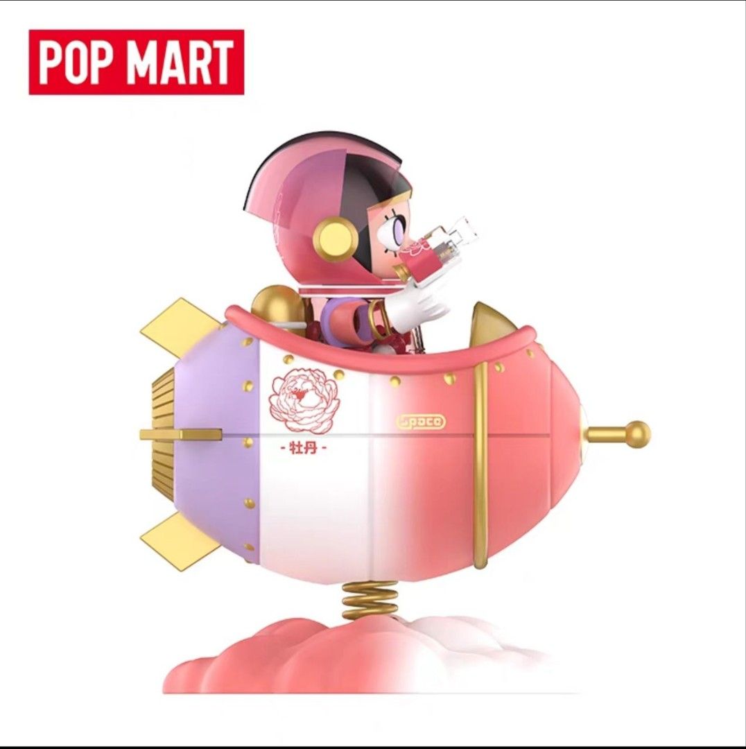 MEGA SPACE MOLLY 100% Blooming Peony牡丹 Mega Space Molly 100% Blooming Series - Peony Limited China – Hold