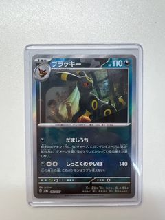 （分類：）位於 。 由 hermanhc 提交（商品編號 1374250273，圖片 1）。簡介： 。