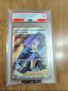 （分類：）位於 。 由 toby503 提交（商品編號 1374271593，圖片 1）。簡介： 。