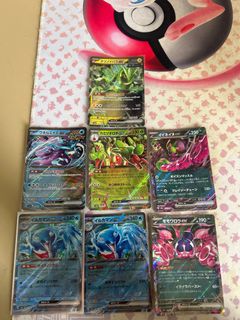 (Category: ) located in . Submitted by rahtcg (Listing ID 1374230649, Image 1). Description: .