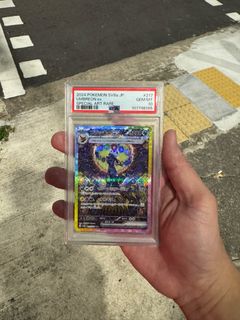 (Category: ) located in . Submitted by pocmjf (Listing ID 1374287429, Image 1). Description: .