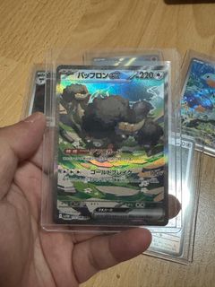(Category: ) located in . Submitted by impokehunter (Listing ID 1374189624, Image 1). Description: .