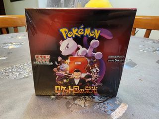 (Category: ) located in . Submitted by Erufu (Listing ID 1374251617, Image 1). Description: .