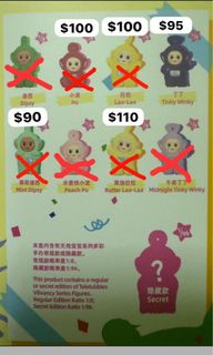 （分類：）位於 。 由 tnanat 提交（商品編號 1363016927，圖片 1）。簡介： 。