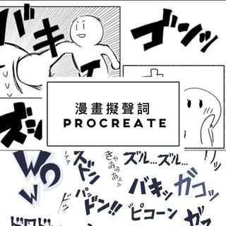 （分類：）位於 。 由 rushsong 提交（商品編號 1374172178，圖片 1）。簡介： 。