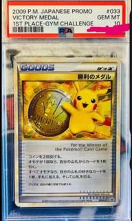 （分類：）位於 。 由 lokst 提交（商品編號 1374185689，圖片 1）。簡介： 。