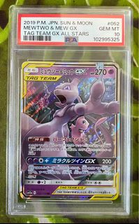 (Category: ) located in . Submitted by kor1983 (Listing ID 1374193783, Image 1). Description: .