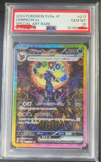(Category: ) located in . Submitted by kor1983 (Listing ID 1374228881, Image 1). Description: .
