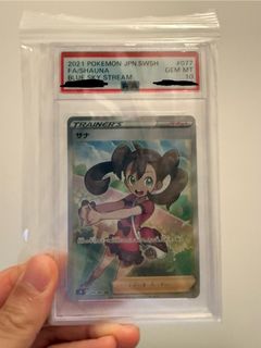 （分類：）位於 。 由 h20062013 提交（商品編號 1374260508，圖片 1）。簡介： 。