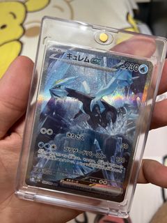 （分類：）位於 。 由 2tan1ey 提交（商品編號 1374296545，圖片 1）。簡介： 。