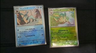 （分類：）位於 。 由 oofjacky 提交（商品編號 1374252954，圖片 1）。簡介： 。