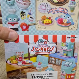 （分類：）位於 。 由 pakson51 提交（商品編號 1374285824，圖片 1）。簡介： 。