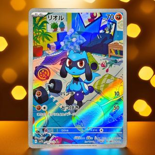 （分類：）位於 。 由 firepulls 提交（商品編號 1374307884，圖片 1）。簡介： 。