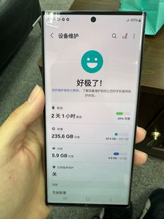 （分類：）位於 。 由 kara111000 提交（商品編號 1374297117，圖片 1）。簡介： 。