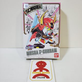 高達Gundam Collection 1/400 Meteor Unit Bandai Gunpla 吉盒連