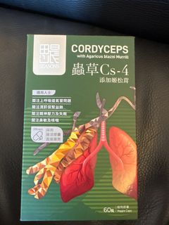 （分類：）位於 。 由 Mingmingg12345 提交（商品編號 1374189552，圖片 1）。簡介： 。