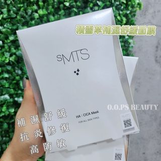 （分類：）位於 。 由 oopsoopsbeauty 提交（商品編號 1374295692，圖片 1）。簡介： 。