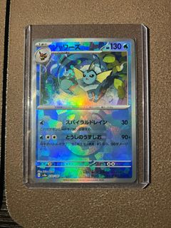 (Category: ) located in . Submitted by poki23323 (Listing ID 1374314171, Image 1). Description: .