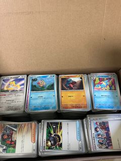 (Category: ) located in . Submitted by skk8899 (Listing ID 1374222631, Image 1). Description: .
