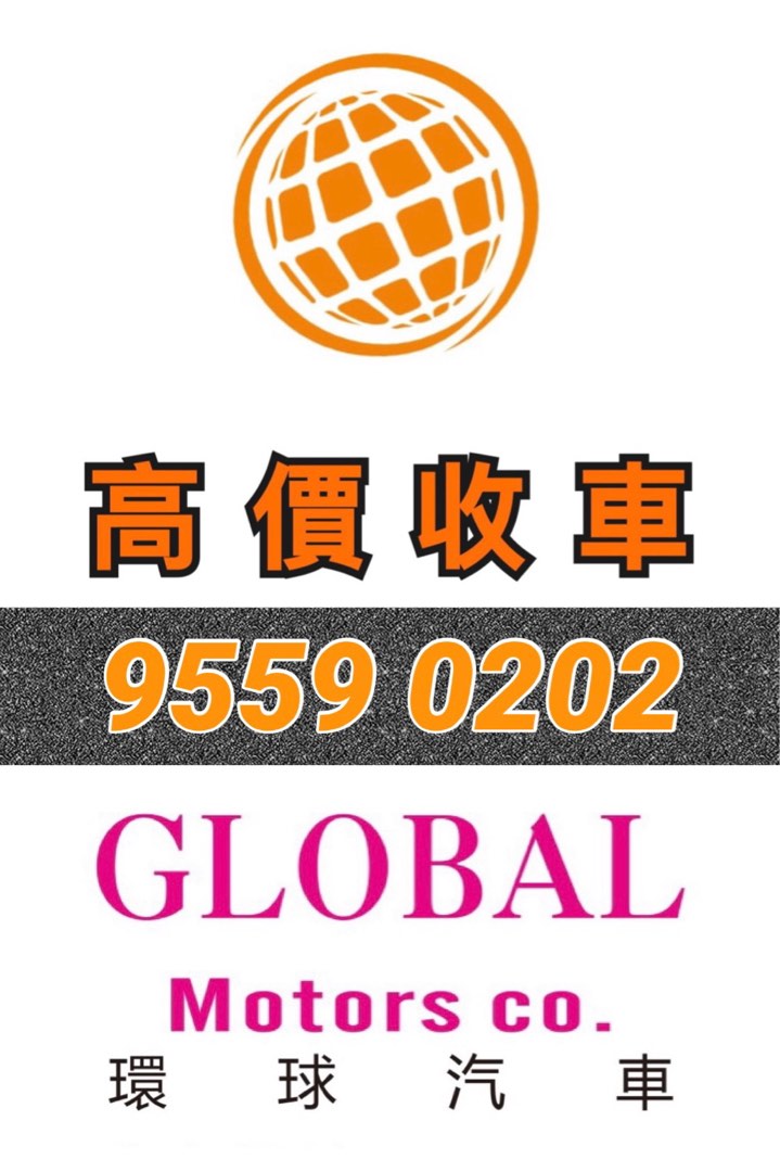 Tesla收回车辆！ Any model! Auto628631741169941124