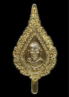 (Category: ) located in . Submitted by siam.amulets (Listing ID 1374310598, Image 1). Description: .