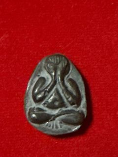 (Category: ) located in . Submitted by siam.amulets (Listing ID 1374277284, Image 1). Description: .