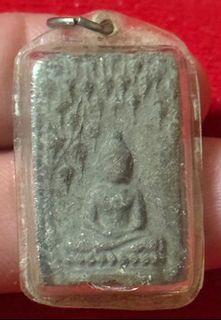 (Category: ) located in . Submitted by siam.amulets (Listing ID 1374298325, Image 1). Description: .