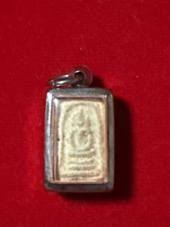 (Category: ) located in . Submitted by siam.amulets (Listing ID 1374307544, Image 1). Description: .
