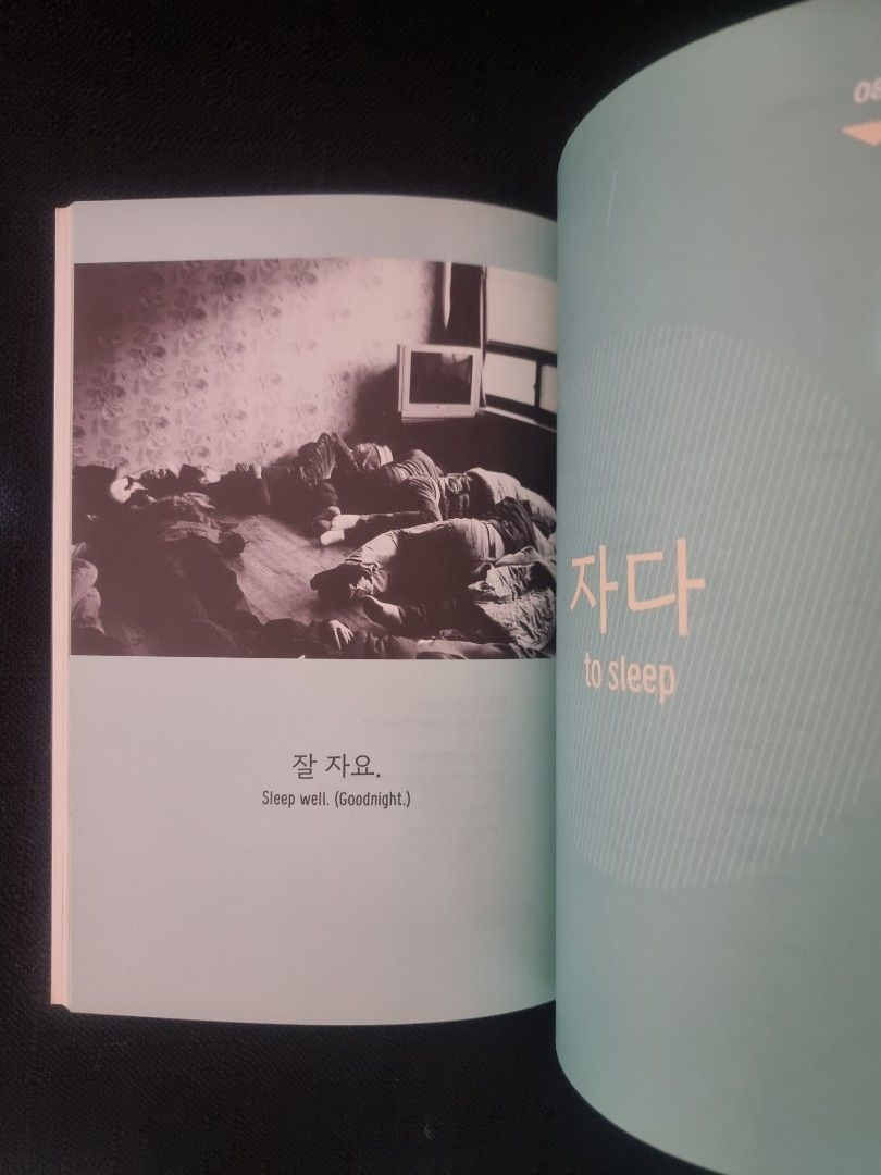 The Korean Verbs Guide Vol. 1 and 2 (Category: Textbooks) located in Caloocan City. Submitted by readplaycollect (Listing ID 1374253857, Image 3). Description: Master the most commonly used Korean verbs with these two-volume, easy-to-carry handbooks! Book contents: A list of 100 most commonly used Korean verbs for beginners A complete conjugation table for each verb A wide range of sample sentences and comprehension questions for practicing each 