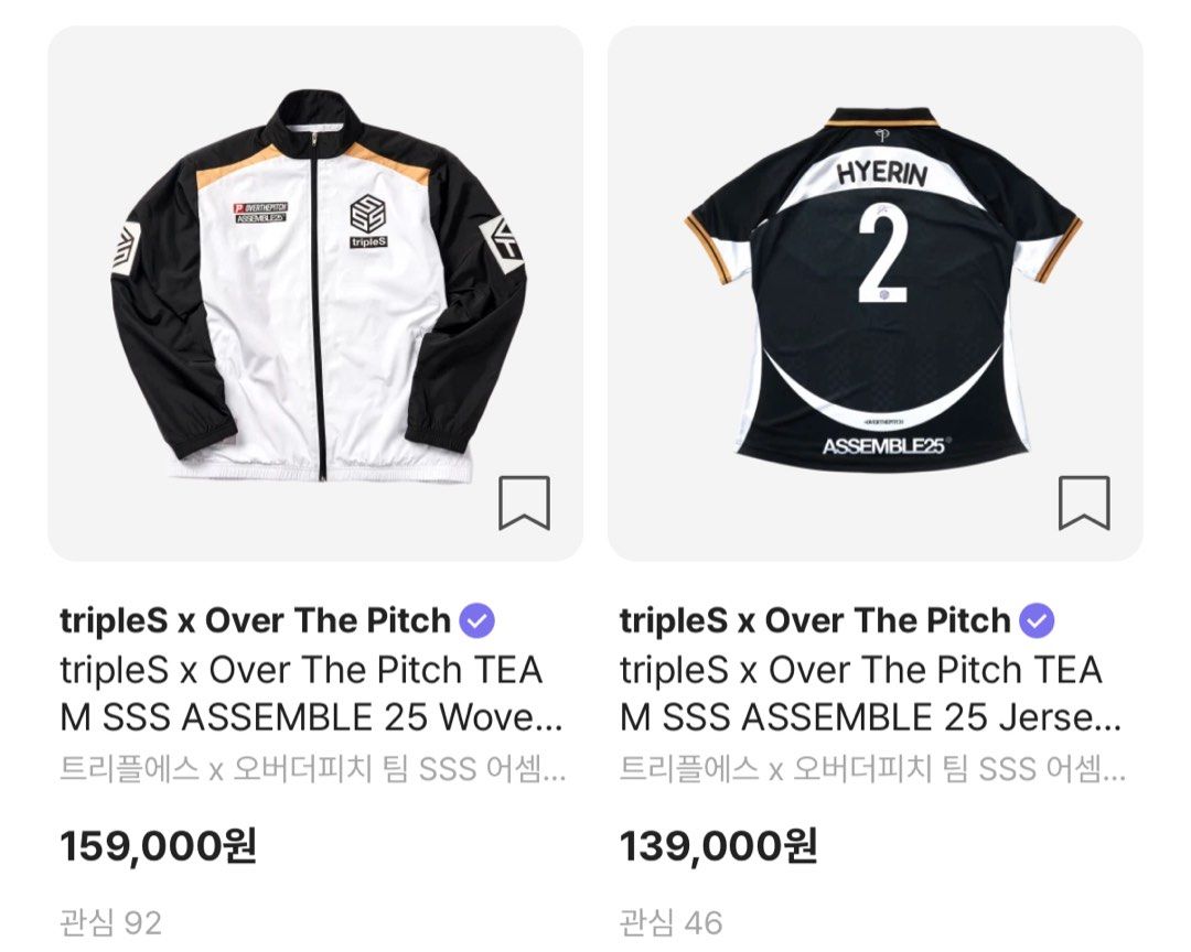 tripleS over the pitch XL Tシャツ ホワイト TripleS x Over The Pitch Official Goods, Hobbies & Toys