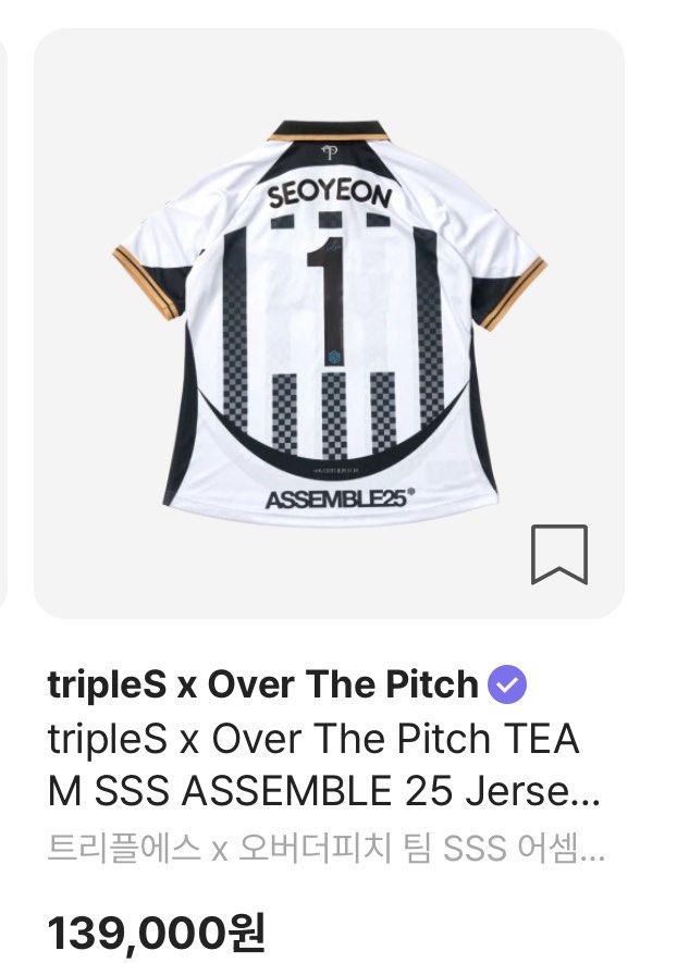 tripleS over the pitch XL Tシャツ ホワイト TripleS x Over The Pitch Official Goods, Hobbies & Toys