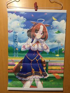 (Category: ) located in . Submitted by collectionneursonline88 (Listing ID 1374318186, Image 1). Description: .